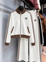 ست دو تکه مستر Miss Dior کد 7151